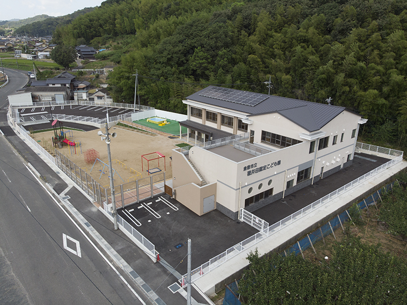 倉敷市立穂井田認定こども園園舎建築工事