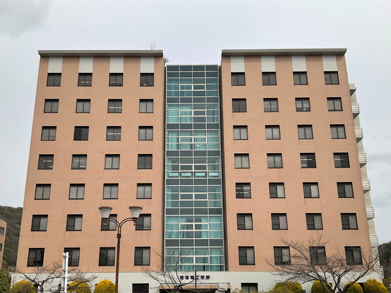 岡山大学（津島）環境理工棟屋上防水改修その他工事Ⅱ期