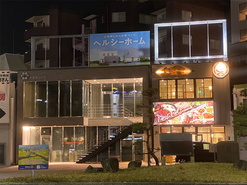 (仮称)岡山Nビル新築工事