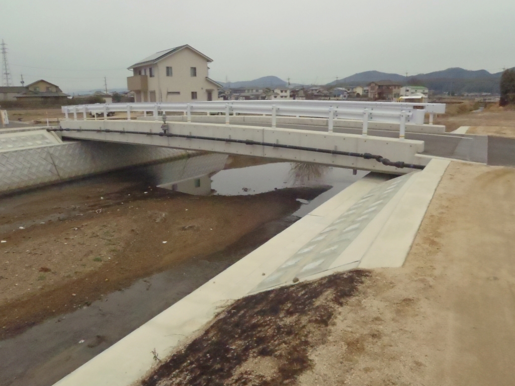 準用河川国府川改修工事