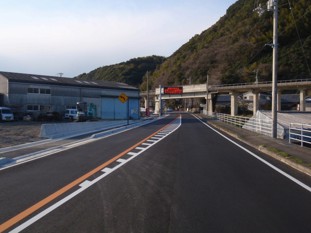 唐浜歩道外整備工事