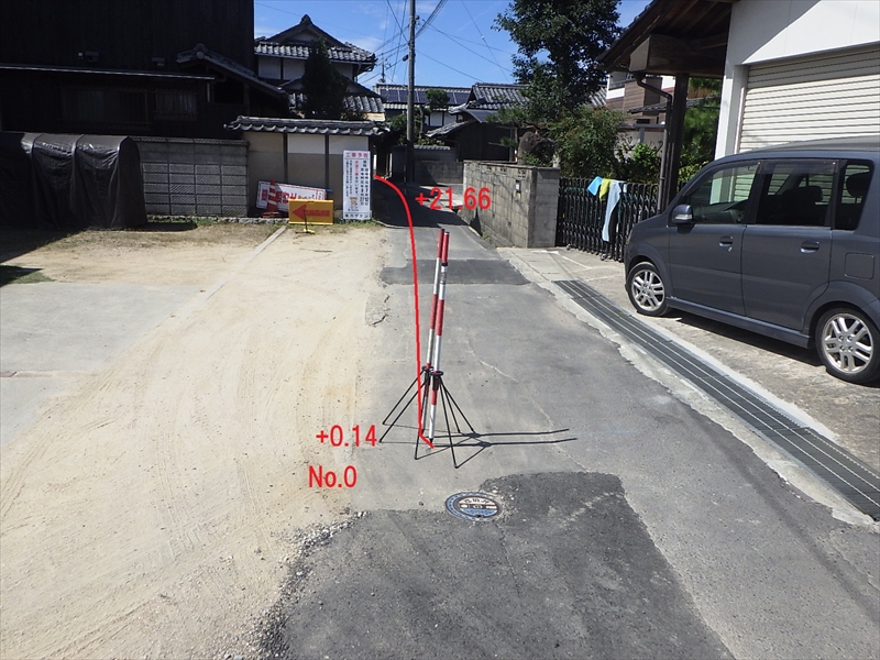 井手(下水関連)配水管移設工事
