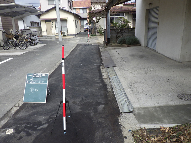 総社三丁目23-13番地先配水管布設工事