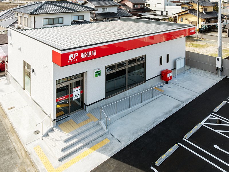 店舗