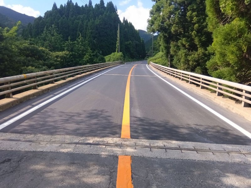 道路
