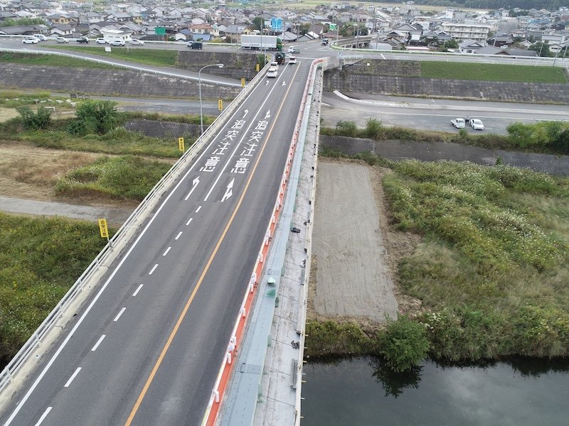 道路